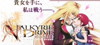 Trailer Kedua ‘Valkyrie Drive -Mermaid-‘ Ditampilkan, Diiringi Dengan Lagu Pembukanya
