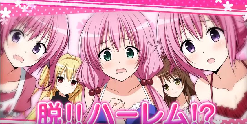 Trailer ‘To Love-Ru Darkness: True Princess’ Kembali Ditayangkan, Memperkenalkan Para Karakternya