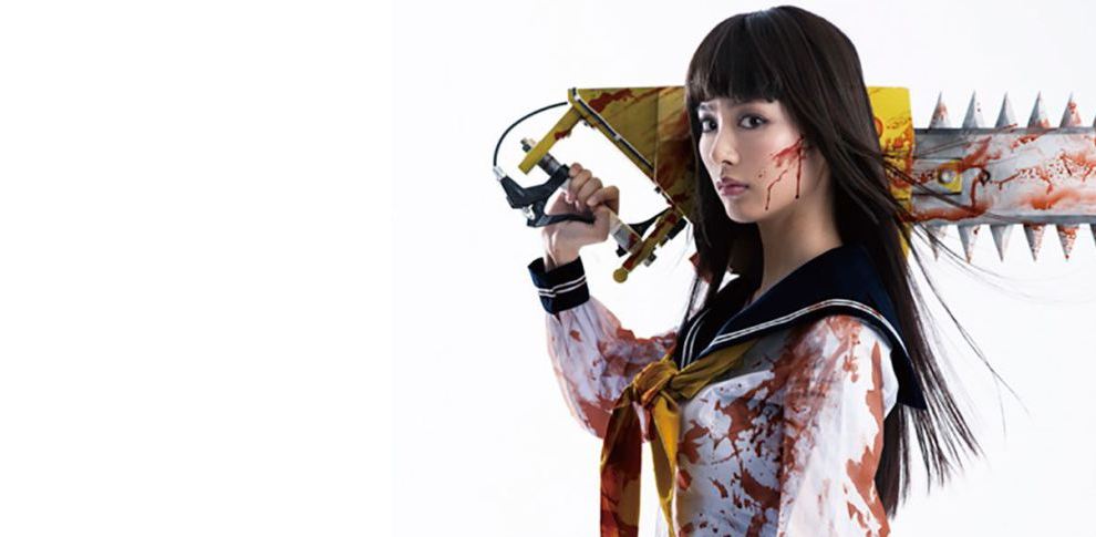 Manga ‘Chimamire Sukeban Chainsaw’ Akan Mendapatkan Adaptasi Live-action