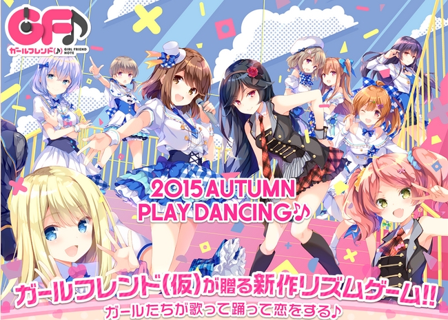 Tak Mau Kalah, Seri Girlfriend Juga Akan Dijadikan Rhythm Game