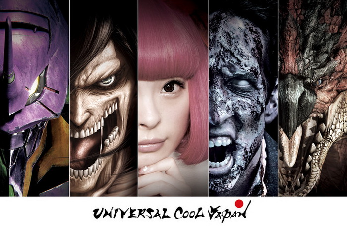 Kyary Pamyu Pamyu Menjadi Atraksi di Universal Studios