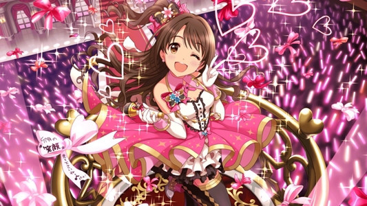 [Waifu Wednesday] Uzuki Shimamura