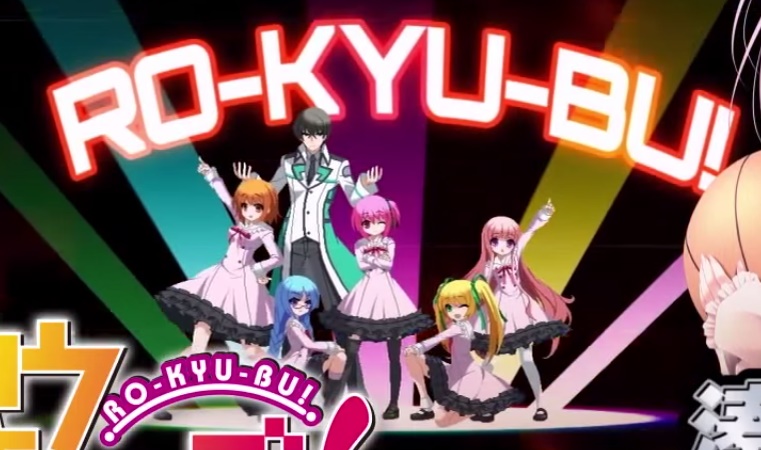 Trailer Perdana ‘Dengeki Bunko: Fighting Climax Ignition’ Perkenalkan Karakter dan Sistem Baru