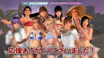 Umumkan Hasil Polling Karakter dan Tanggal Rilis, ‘Dead or Alive Xtreme 3’ Bisa Dimainkan dengan PlayStation VR