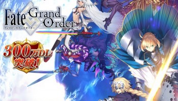 Inilah Cara Untuk Menerima Hadiah Servant Dari Dalam Game Fate/Grand Order