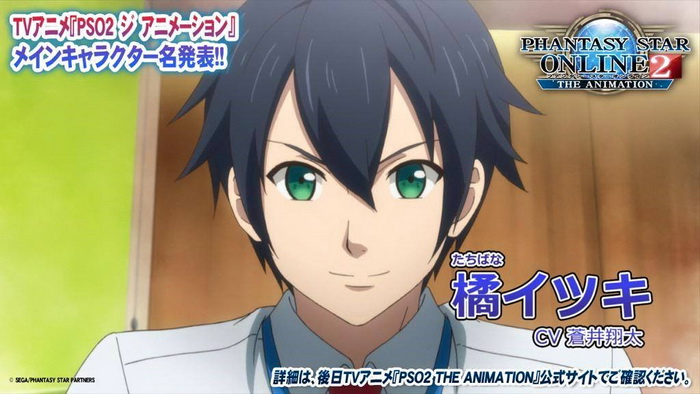 Anime ‘Phantasy Star Online 2: The Animation’ Memperlihatkan Karakter Baru dan Para Seiyuunya