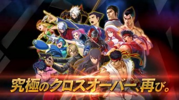 Tayangkan Trailer Baru di TGS 2015, ‘Project X Zone 2’ Umumkan Versi Inggris Rilis di 16 Februari