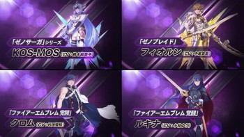‘Project X Zone 2’ Kedatangan Karakter dari Fire Emblem, Xenoblade, dan Xenosaga