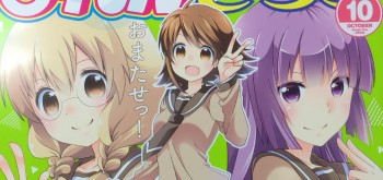 Manga 'Sansha Sanyō' Akan Mendapatkan Adaptasi Anime