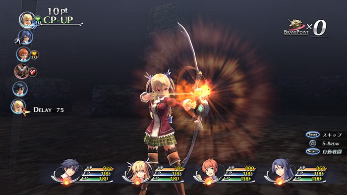 XSEED Hadirkan ‘Lionheart Edition’ untuk ‘The Legend of Heroes: Trails of Cold Steel’