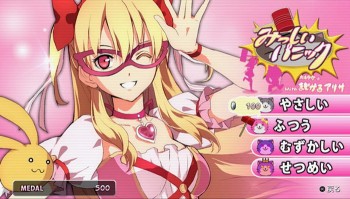 Inilah Tampak Mini-game di ‘Tokyo Xanadu’ untuk PS Vita
