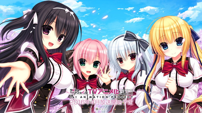 Anime ‘Wagamama High Spec’ Tayang Bersamaan Dengan Rilis VN-nya di April 2016
