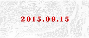 Bersiaplah Sambut Game ‘Yakuza’ Baru di 15 September