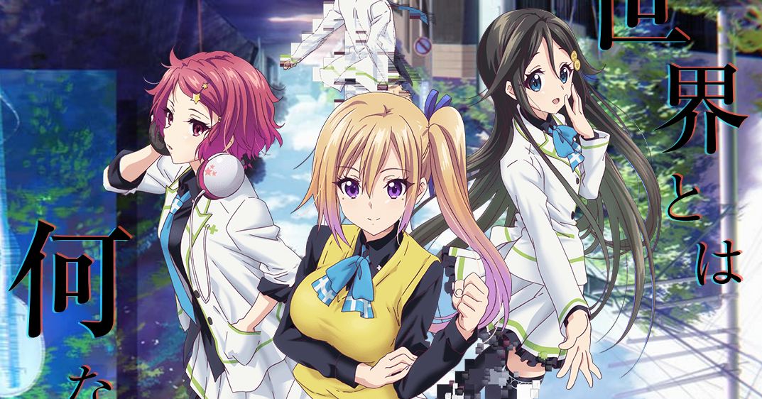 Pengisi Suara dan Desain Untuk Karakter di ‘Musaigen no Phantom World’ Ditampilkan