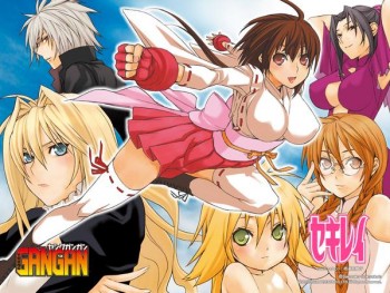 Ini Dia Seri Manga Baru Sang Mangaka “Sekirei”