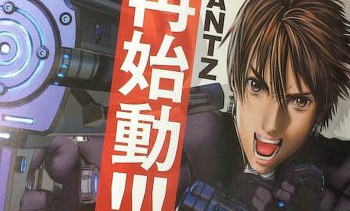 Hiroya Oku dan Keita Iizuka Akan Merilis Manga Spinoff Gantz Pada Bulan November