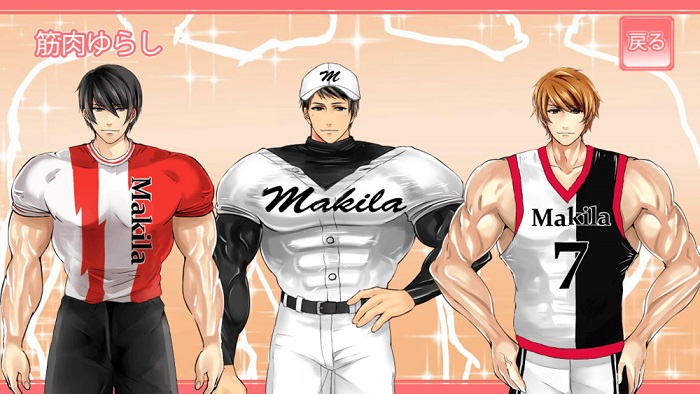‘Muscle Paradise’, Game Untuk Kamu Yang Ingin Punya Pacar Cowok Berotot