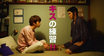Adaptasi Live-Action ‘Ore Monogatari!!’ Menayangkan 3 Iklan Terbaru