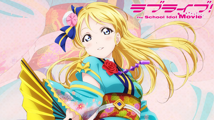 Lovelive! School Idol Movie Member Profile & Interview 02 : Ayase Eli (Nanjou Yoshino)