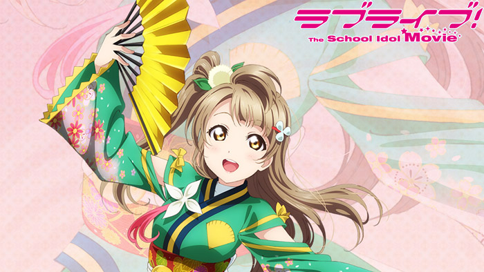 Lovelive! School Idol Movie Member Profile & Interview 03 : Minami Kotori (Uchida Aya)