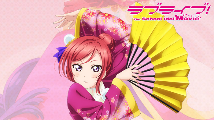 Love Live! School Idol Movie Member Profile & Interview 06 : Nishikino Maki (Pile)
