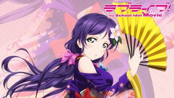 Love Live! School Idol Movie Member Profile & Interview 07 : Tojo Nozomi (Kusuda Aina)