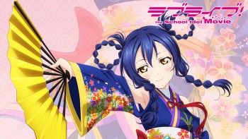 Love Live! School Idol Movie Member Profile & Interview 04 : Sonoda Umi (Mimori Suzuko)