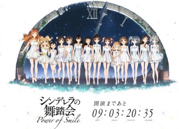 Baca Pesan-Pesan Para Cinderella Girls Dalam Hitungan Mundur Menyambut Episode Terakhir