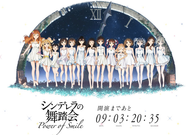 Baca Pesan-Pesan Para Cinderella Girls Dalam Hitungan Mundur Menyambut Episode Terakhir