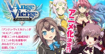 Game Kartu Moe 'Ange Vierge' Akan Dapatkan Adaptasi Anime