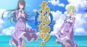 Manga Healing Tentang Penyelam Dari Pengarang Aria, 'Amanchu!' Dapatkan Adaptasi Anime
