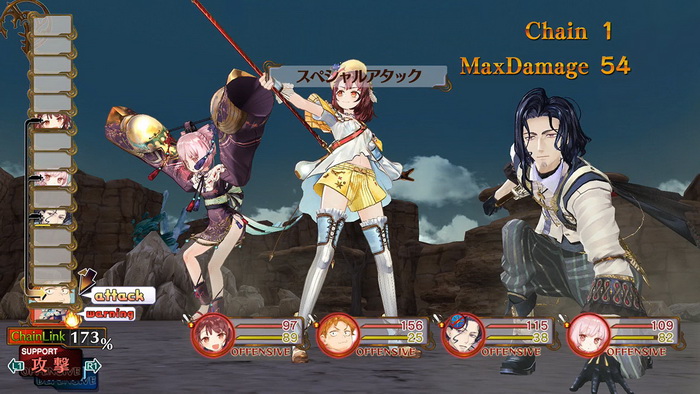 Gust jelaskan Sistem Chain Link di ‘Atelier Sophie’