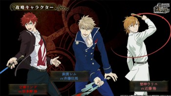 Seri ‘Dance with Devils’ Mendapatkan Adaptasi Game Untuk PSVita