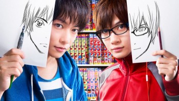 ‘Bakuman’ Merajai Box Office Jepang di Minggu Pertamanya Dengan Pendapatan 251 Juta Yen