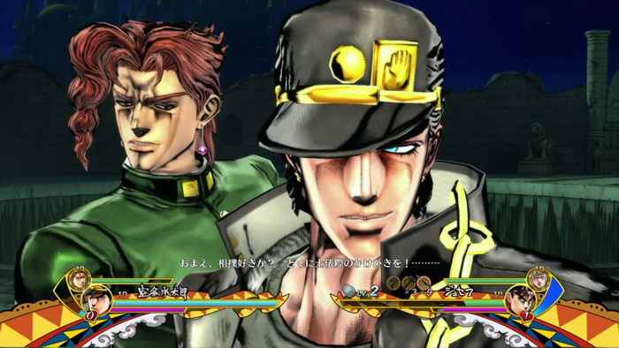 Lihat Cuplikan Cerita ‘JoJo’s Bizzare Adventure: Eyes of Heaven’ di Trailer Terbaru
