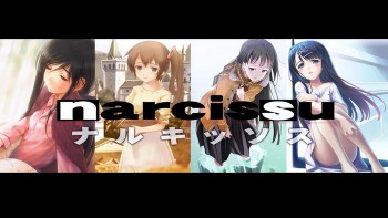 Sekai Project Luncurkan Kickstarter untuk Remake Narcissu, Lengkap Dengan Cerita Baru