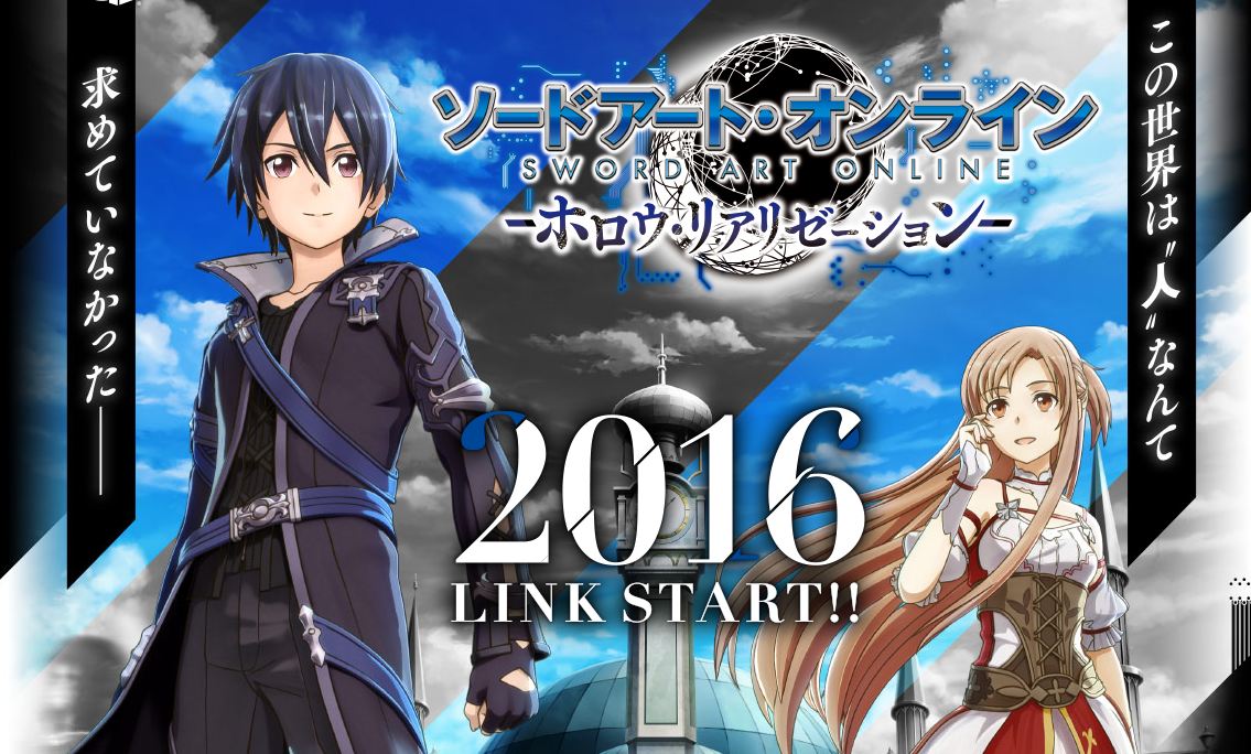 Sword Art Online Masih Dapatkan Game Baru! Sambut ‘SAO: Hollow Realization’
