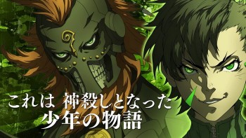 Tayangkan Trailer Perdana, Atlus Ungkap Banyak Detil dari ‘Shin Megami Tensei IV: Final’