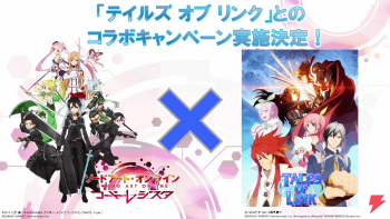 Bandai Namco Hadirkan Kolaborasi 'Sword Art Online: Code Register' dengan 'Tales of Link'