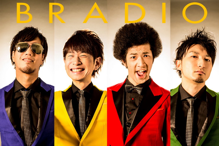 [Monday Music] Bradio