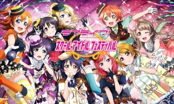 Penjualan Untuk Love Live! SIF Menurun, Apa Penyebabnya?