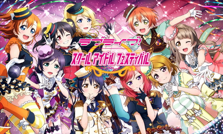 Penjualan Untuk Love Live! SIF Menurun, Apa Penyebabnya?
