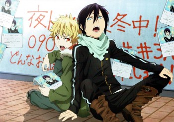 'Noragami' Dapatkan Adaptasi Panggung Teatrikal dan Kolaborasi Dengan 'Kyojin'