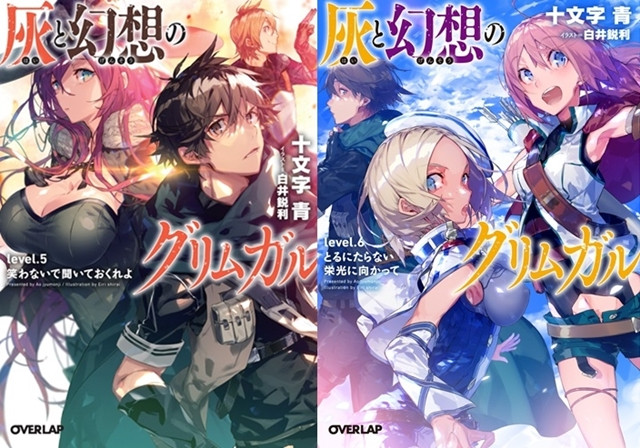 ‘Hal to Gensou no Grimgal’ Tampilkan Desain Karakter Dan Jajaran Seiyuu