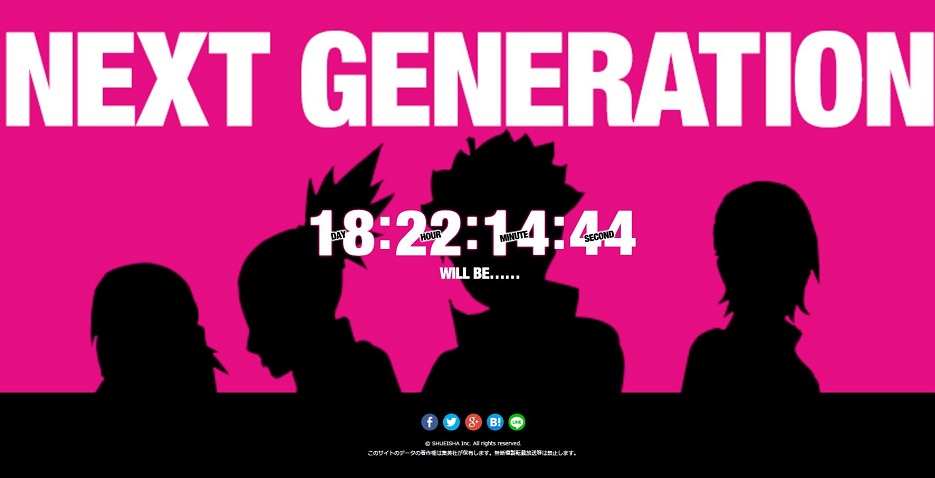 Ternyata Masih Lanjut? Situs Shonen Jump Mulai Hitungan Mundur ‘Boruto’