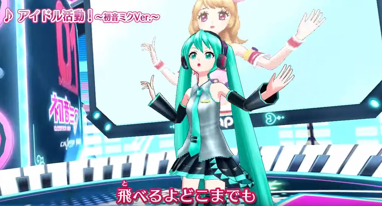 Akhirnya Miku Sepanggung Dengan Akari Dalam Video “Aikatsu!” Terbaru