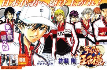 Mangaka 