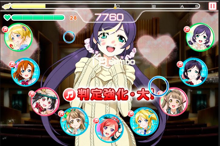 Game “Love Live! School Idol Festival” Dapatkan Versi Arcade