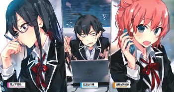 'Oregairu' Dominasi Daftar Light Novel Terbaik Untuk Ketiga Kalinya