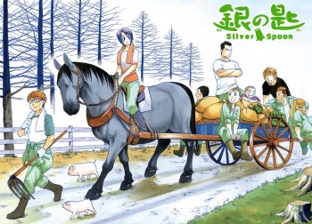 Manga “Silver Spoon” Akhirnya Akan Berlanjut Mulai Januari Nanti